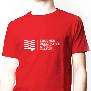 產(chǎn)品設(shè)計(jì)案例