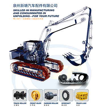 機(jī)械宣傳單設(shè)計(jì)案例