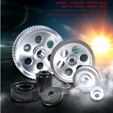 機(jī)械配件宣傳單設(shè)計(jì)案例