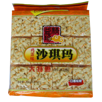 企業(yè)畫冊(cè)設(shè)計(jì)